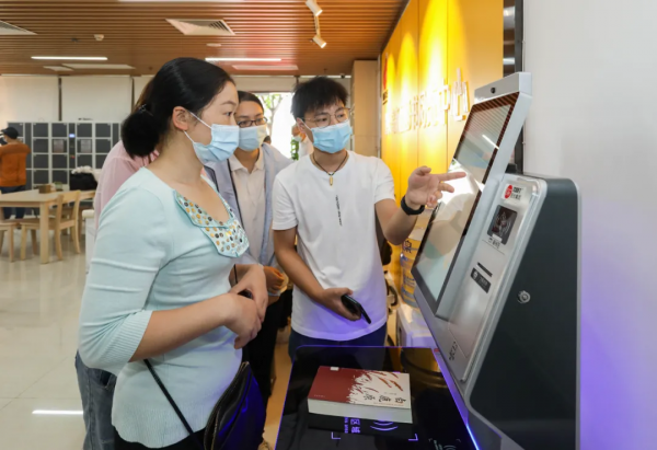 「肇慶高新區」圖書閱覽中心打通閱讀“最後一公里” 「肇慶高新區」圖書閱覽中心打通閱讀“最後一公里”