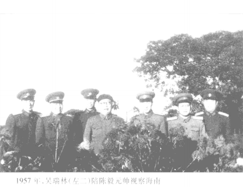 1年內,共和國四位元帥先後飛赴海南島,所為何事? 1年內,共和國四位元帥先後飛赴海南島,所為何事?