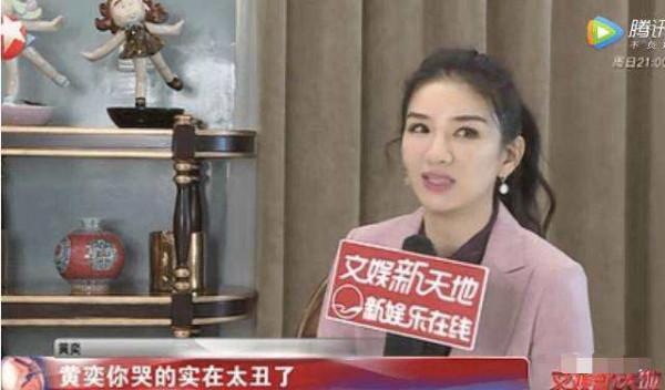 把瓊瑤劇女演員，和於正劇女演員的哭戲一比較，差距就出來了