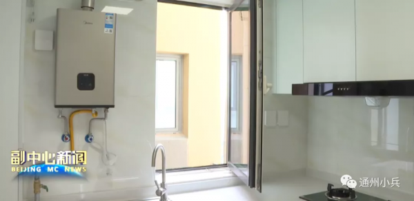 回遷快了!涉通州9村3619套安置房已具備交房條件!將啟動預驗收 回遷快了!涉通州9村3619套安置房已具備交房條件!將啟動預驗收