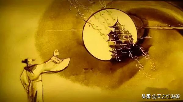 茶前月下 II 茶致中秋