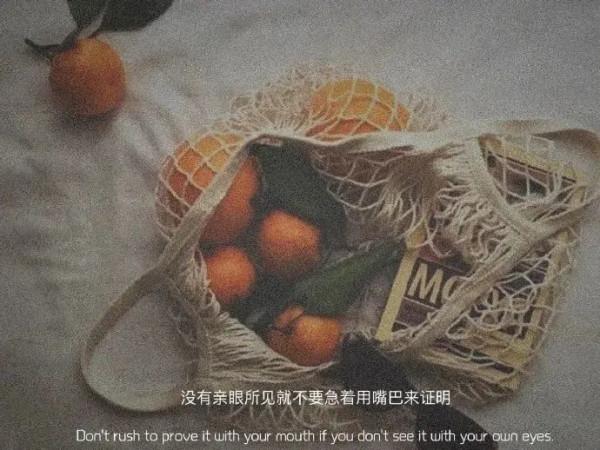 你好我是派大星，上帝派來愛你的那顆星