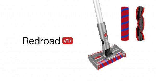 Redroad V17吸塵器伴你潔淨跨年，開啟美好2022