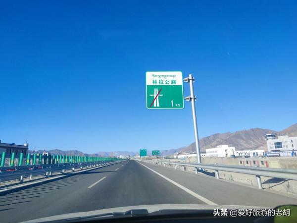 沒有收費站的高速公路，通車僅2年全長400公里，全程限速110公里