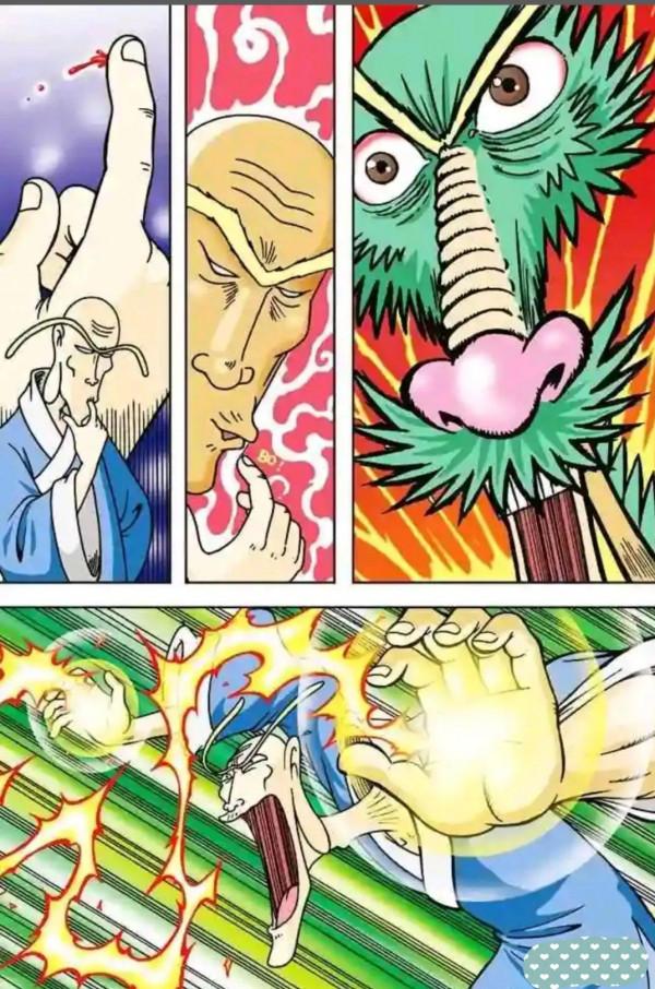 烏龍院漫畫大長篇2