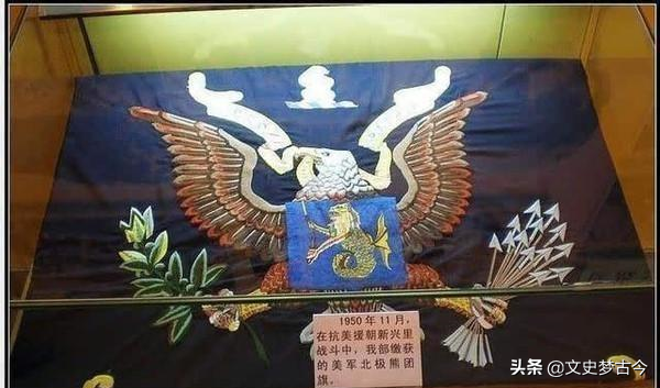 長津湖：第27軍全殲北極熊團，回國後去向何處？成了王牌勁旅