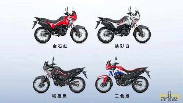 新大洲本田CRF190L來襲 將在2021新品釋出會亮相 售價17389元起