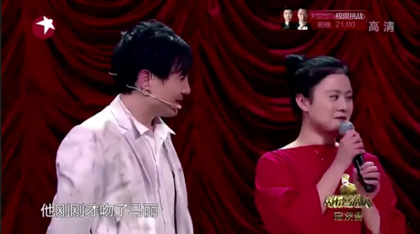 新名導太太成名錄：有的傾家蕩產支援他、有的隱忍多年終上位