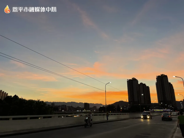 “醉”美夕陽紅！恩平人的專屬浪漫