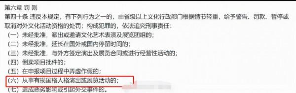 又可以正大光明的圈錢了？