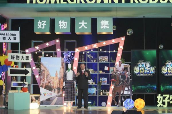 《全球國貨之光》之「路·沙與海的交響」| 尋覓埃及與馬耳他的文明之路