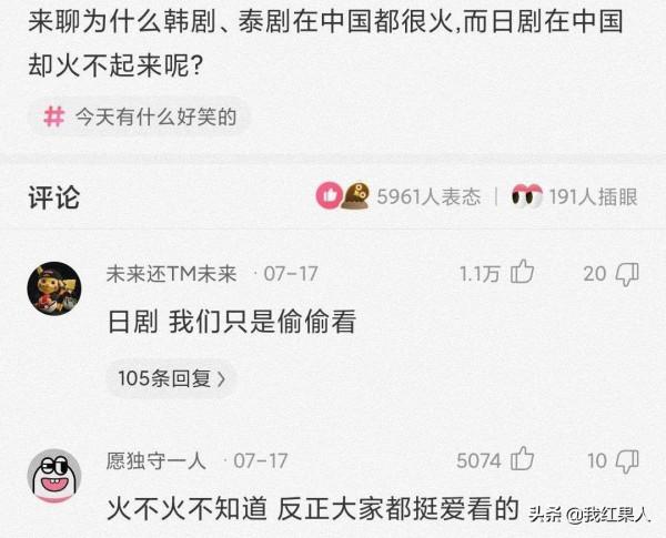 “點一份炒海蚌,居然能吃出一顆珍珠!”哈哈哈我是不是發財了? “點一份炒海蚌,居然能吃出一顆珍珠!”哈哈哈我是不是發財了?