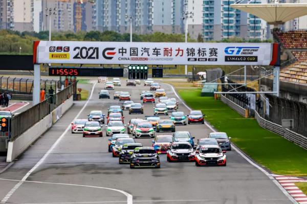 酣戰雨中上賽 CEC上海收官站廠商杯、國家杯第一階段精彩不斷 酣戰雨中上賽 CEC上海收官站廠商杯、國家杯第一階段精彩不斷