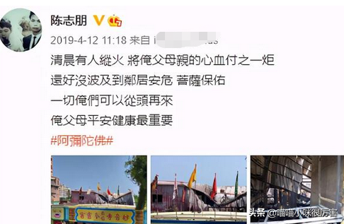 10對撞臉的明星,同臉不同命,有人公開互撕,有的演技天差地別 10對撞臉的明星,同臉不同命,有人公開互撕,有的演技天差地別