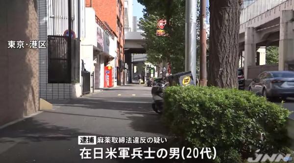 日媒：一美國士兵在東京街頭打人被當場逮捕 還隨身攜帶毒品