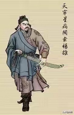 《水滸傳》中，若是天罡步軍選出步軍五虎將，會是哪五人？