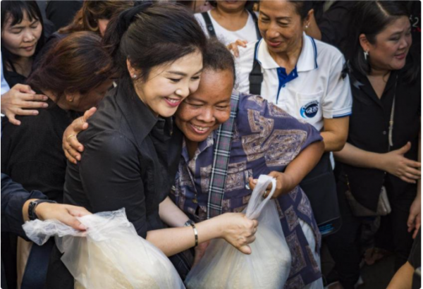 亞洲最美總理英拉：普京見了忘記握手，因為&OpenCurlyDoubleQuote;賣大米&rdquo;被迫流亡