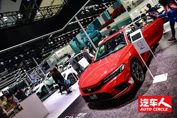 「汽車人」合資股比全面解禁，有多大沖擊力？