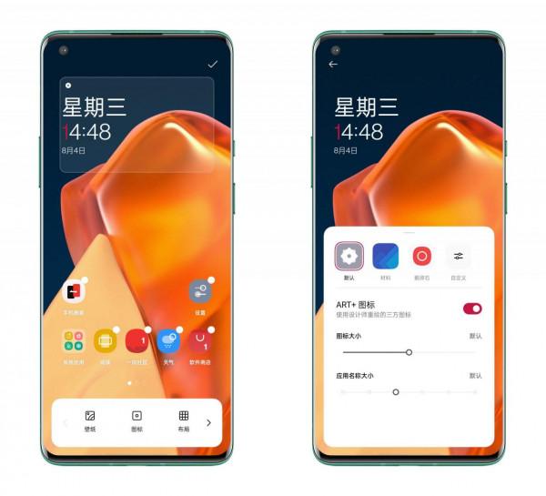 容易被忽視的系統，color OS竟已經做到了這般好用