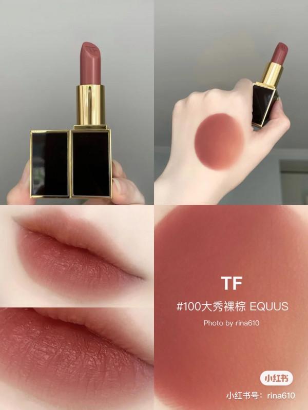 過年溫柔大牌口紅，媽媽婆婆見了都喜歡