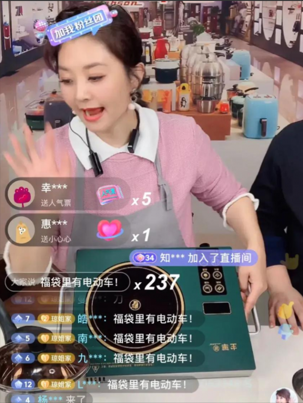 賣假酒,帶假貨?盤點五個帶貨不翻車的清流明星,個個清白乾淨 賣假酒,帶假貨?盤點五個帶貨不翻車的清流明星,個個清白乾淨