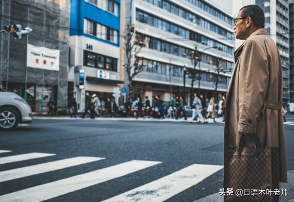 日本老年人平均退休金只有十幾萬日元，只能靠自己打工養老