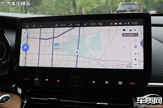 日常實用性測試橫評：純電動緊湊型轎車篇