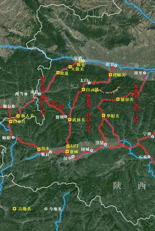 《大明仙道傳奇》33:劉伯溫太白山埋石碑,留下千年謎局誰能解? 《大明仙道傳奇》33:劉伯溫太白山埋石碑,留下千年謎局誰能解?