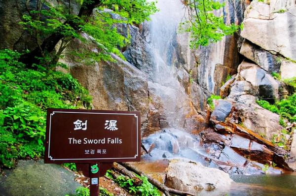 魯山一冷門避暑景區，被稱滑雪聖地，景觀多人文歷史濃厚