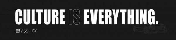 極簡遊覽：上海汽車博物館（上）