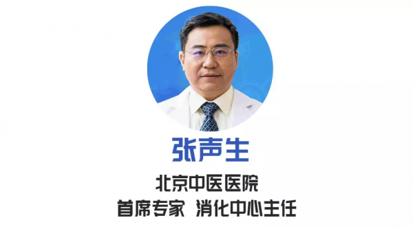 一到秋冬就瘋狂長肉？跟著專家自制“刮油減脂丸”，脂肪少了，體重悄悄降