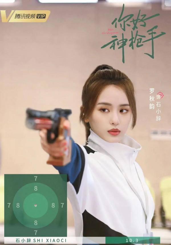 2月劇集有哪些看點? 2月劇集有哪些看點?