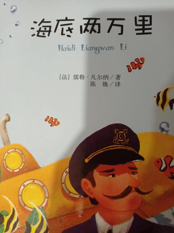 50餘本好書,陪伴我走過2021,邁向2022 50餘本好書,陪伴我走過2021,邁向2022