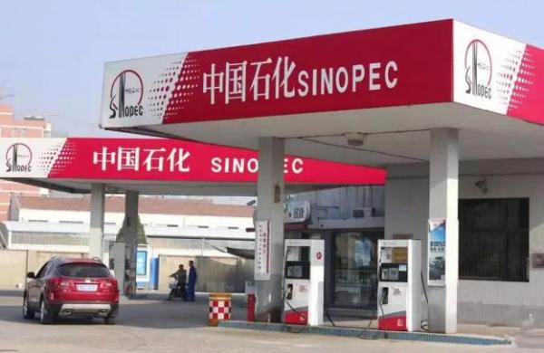 石油價格迎來“春天”,國內釋放石油儲備,調控終於來了 石油價格迎來“春天”,國內釋放石油儲備,調控終於來了