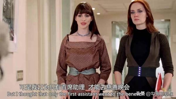 她從土妞到時尚界精英又去當記者,她想幹嘛呢? 她從土妞到時尚界精英又去當記者,她想幹嘛呢?