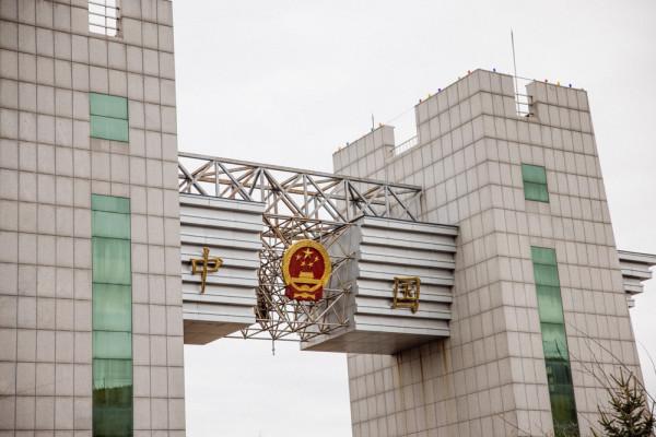 遠眺朝鮮大兵，中國這個鐵路口岸橫跨兩國，滿足你的好奇心