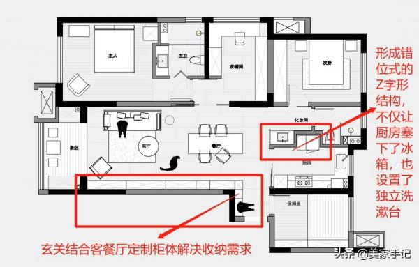 安徽夫妻家中的高階場面,僅憑一個客廳就圈粉無數,家居氛圍超棒 安徽夫妻家中的高階場面,僅憑一個客廳就圈粉無數,家居氛圍超棒