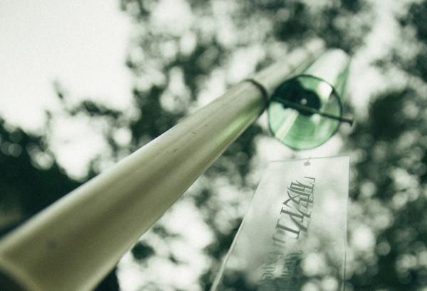 沉浸式走秀！INXX“破竹”潮流文化體驗降臨青城山