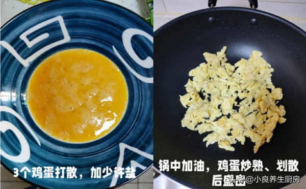 臘月到了，碰見這菜別手軟，每天炒一盤，清爽解膩，現在吃正當季