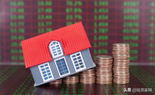 現在100萬的房子，10年後能值多少錢？專家已經給出了答案