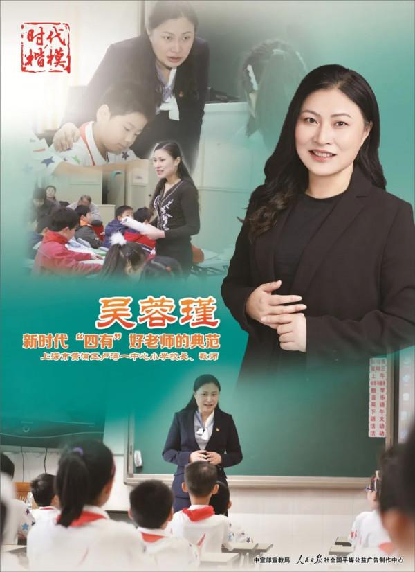 琅琊山景區訊息！近期暫停&hellip;&hellip;