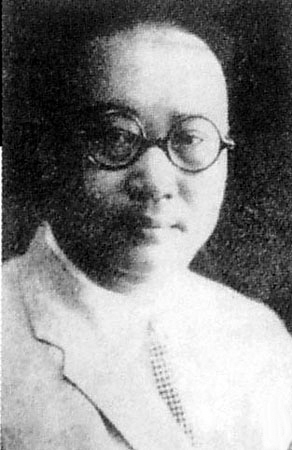 第一個被我軍俘虜的國軍中將，即將處決時為何大喊“潤之救我”