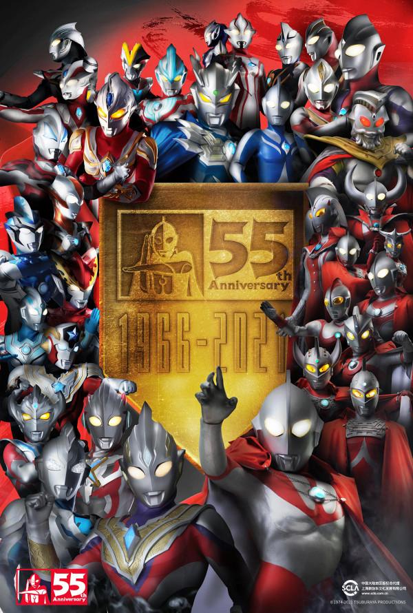 52TOYS原型創作大賽第6屆《奧特曼怪獸超進擊》評委-Steve Wang 52TOYS原型創作大賽第6屆《奧特曼怪獸超進擊》評委-Steve Wang