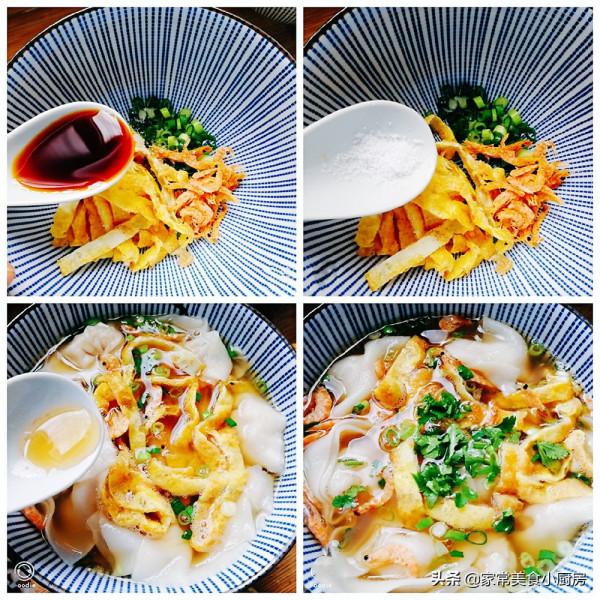 教你製作餛飩皮，薄如蟬翼，爽滑柔韌，在家也能做出薄皮大餛飩