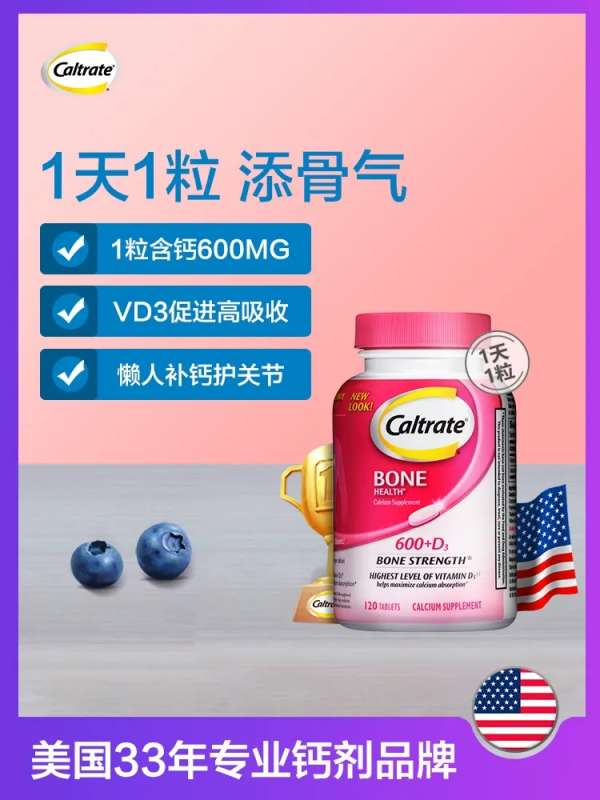 雙十一什麼值得買？4類上班族必買好物分享