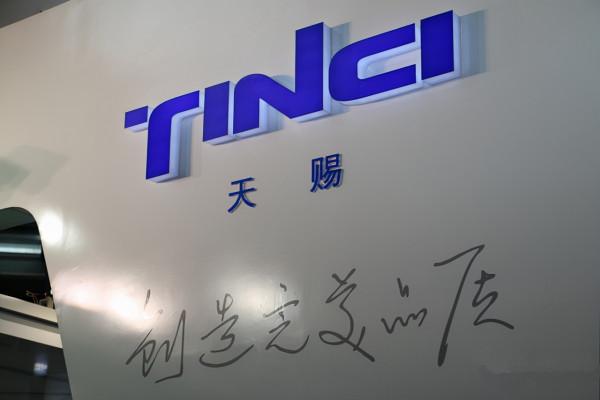 北上資金本週搶籌名單出爐！5股獲“聰明資金”淨流入超10億