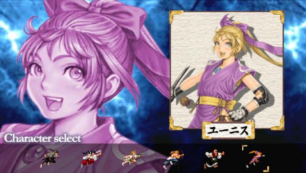 彩京遊戲到底有多少隱藏飛機，《1945》的色圖就是大家通關的動力