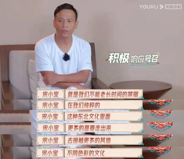 喜劇廠牌齊推綜藝冷思考：從舞臺到生活，喜劇團綜打破圈層困境了嗎？