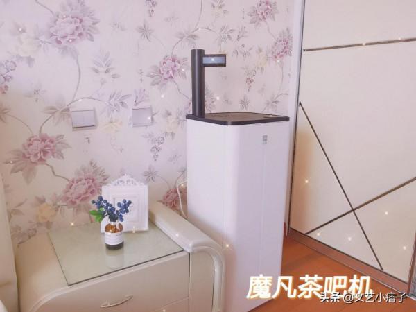 提升幸福感好物，魔凡茶吧機，讓喝水不將就