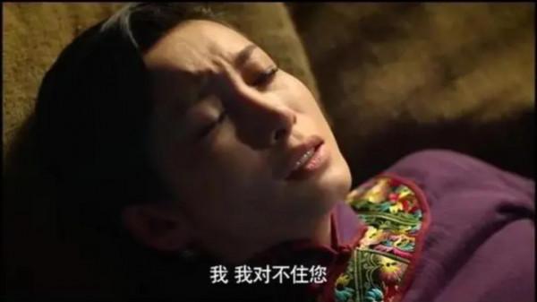 《紅高粱》大少奶奶見到了&quot;小白臉&quot;錢玉郎，最終沒能守住貞潔牌坊